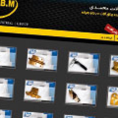 طراحی سایت یراق آلات محمدی