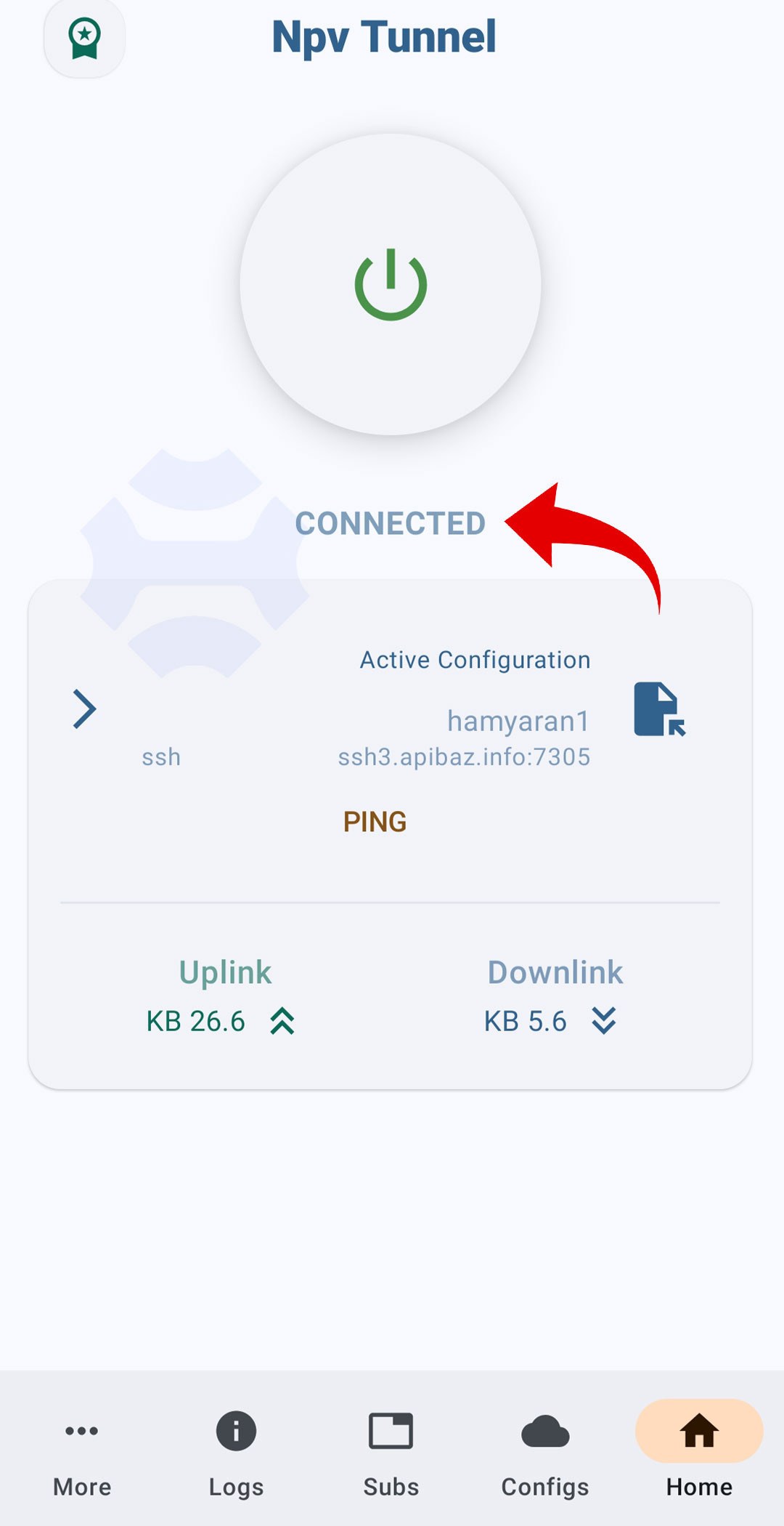 npv tunnel متصل شد
